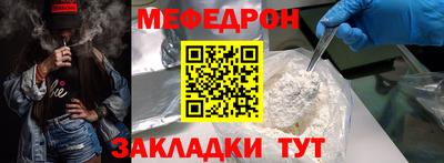 a pvp Краснодар