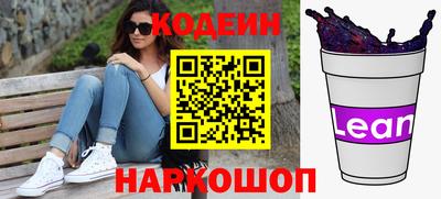 a pvp Краснодар