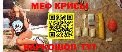 МДПВ Краснознаменск