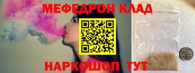 a pvp Краснодар