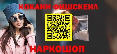 МДПВ Краснознаменск