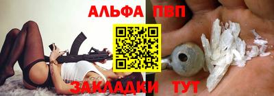 МДПВ Краснознаменск