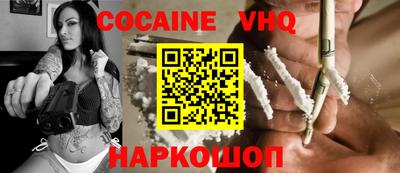 a pvp Краснодар