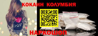 a pvp Краснодар