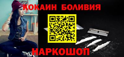 винт Краснокаменск