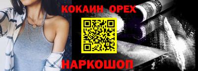 МДПВ Краснознаменск