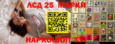 a pvp Краснодар
