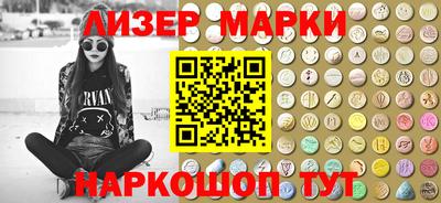 МДПВ Краснознаменск