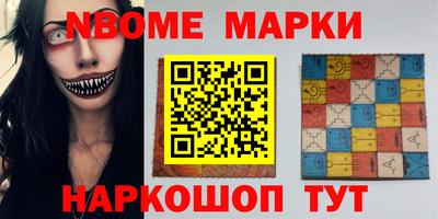 МДПВ Краснознаменск