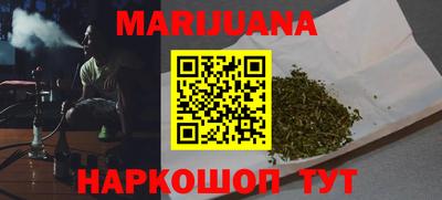 a pvp Краснодар