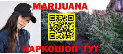 винт Краснокаменск