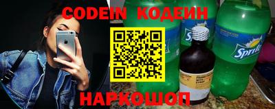 a pvp Краснодар