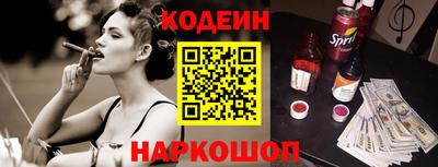 a pvp Краснодар