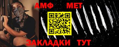 a pvp Краснодар