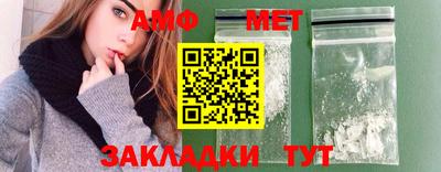 a pvp Краснодар