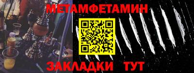 a pvp Краснодар