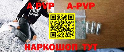 МДПВ Краснознаменск