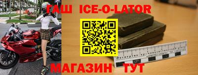 винт Краснокаменск