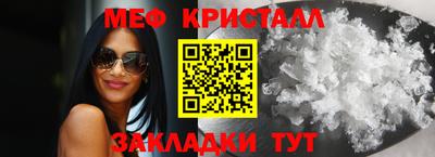 a pvp Краснодар