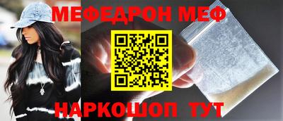 МДПВ Краснознаменск
