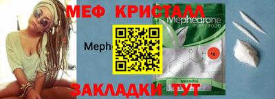 a pvp Краснодар