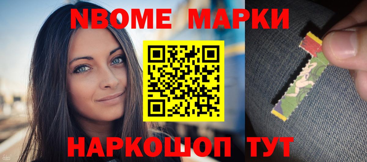 ЛСД экстази ecstasy Ишим